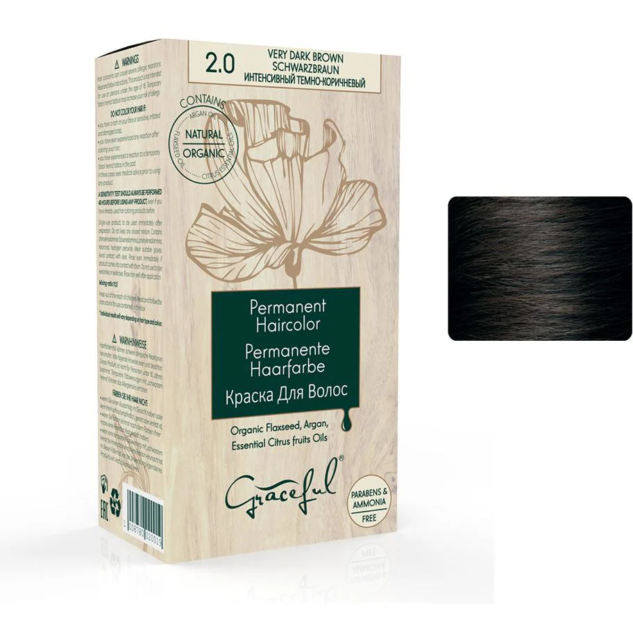 Very Dark Brown | No: 2.0 Graceful Hair Colour